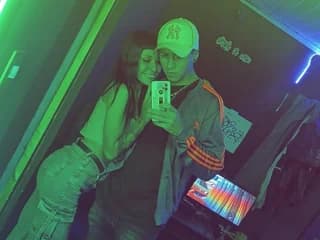 WebCAM von COUPLE25_33