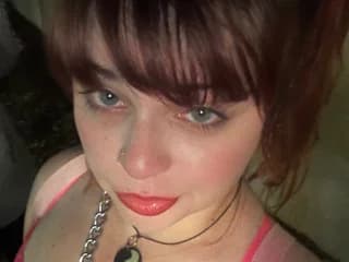 WebCAM von SeducingDaisy