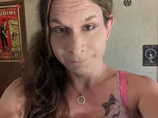 WebCAM of honeylovelace